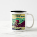 Search for burn mugs Cycling