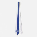 Search for position ties White