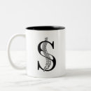 Search for vertebra mugs Spine