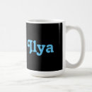 Search for ilyas mugs Male