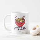 Search for japanese ramen mugs Chopsticks