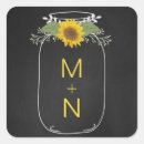 Search for sunflower mason jar stickers Bridal shower