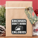 Search for excuse stickers Workout