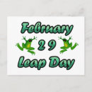 Search for baby frog postcards Frogs