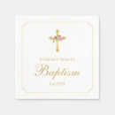 Search for baptism napkins Typography