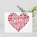 Search for valentines day invitations Heart