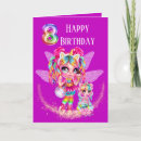 Search for girl 8th birthday cards Rainbow