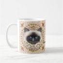 Search for birman cat mugs Cats