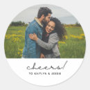 Search for engagements stickers Minimal