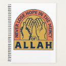 Search for islamic quotes Allah