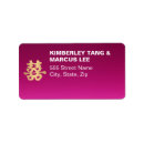 Search for double happiness return address labels Character