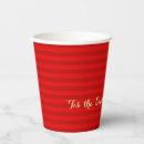 Search for holiday party tableware Stripes