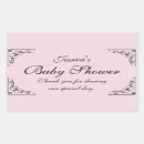 Search for swirly stickers Elegant