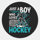 Search for youth hockey stickers Competition