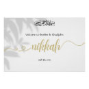 Search for islam posters weddings Newly weds
