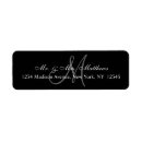 Search for grey and white monogram wedding return address labels Simple