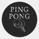 Search for paddle sport stickers Tennis