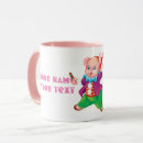 Search for kids pig mugs Pigs