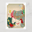Search for thirty two postcards Vintage