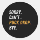 Search for puck stickers Funny