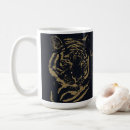 Search for gold tiger mugs Elegant