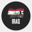 Search for world championship stickers Funny