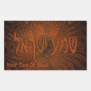 Search for wood carving stickers Carved