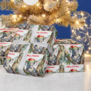 Search for party animal wrapping paper Cute animals