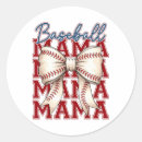 Search for baseball field stickers Pitcher
