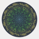 Search for gardening stickers Gardener