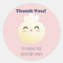 Search for sum stickers Asian