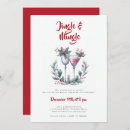 Search for wreath christmas invitations Cute watercolor design