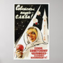 Search for cosmonaut posters Rocket