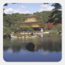 Search for zen buddhism stickers Religion