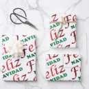 Search for spanish christmas wrapping paper Hispanic