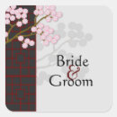 Search for japanese wedding stickers Pink