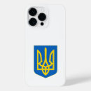 Search for ukraine iphone cases Tryzub