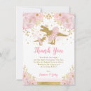 Search for pretty daughter cards Princess