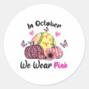 Search for breast cancer boxing gloves Sport