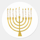 Search for hanukkah menorah stickers Religious