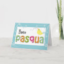 Search for italian easter cards Green