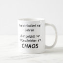 Search for ines Study