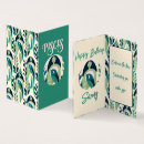Search for water hole cards Green
