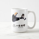Search for kendo mugs Japan