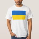 Search for nato tshirts Peace