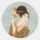 Search for japanese geisha stickers Vintage