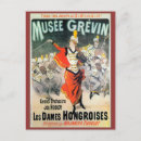 Search for muse postcards Vintage
