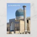 Search for samarkand postcards Uzbekistan