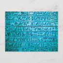 Search for hieroglyph postcards Ancient civilisation