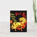Search for chuc mung nam moi cards Lunar